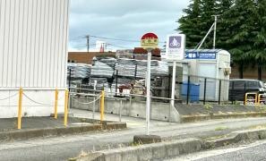 「北団地」バス停留所