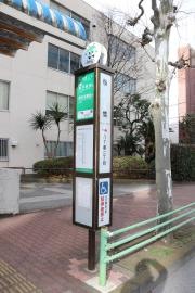 「桜橋」バス停留所