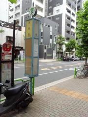 「桜橋」バス停留所