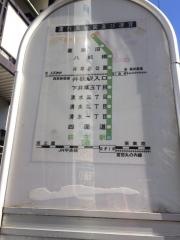 「下石神井一丁目」バス停留所