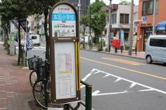 「本田小学校」バス停留所