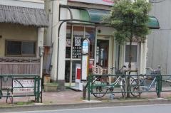 「本田小学校」バス停留所