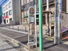 「菊名駅前」バス停留所