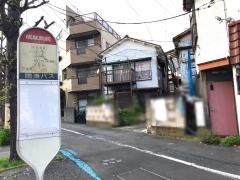 「成就院前」バス停留所