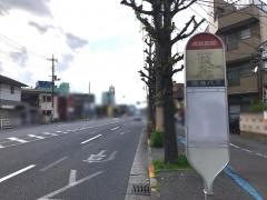「成就院前」バス停留所