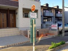 「本前田町」バス停留所