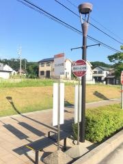 「愛知たいようの杜」バス停留所