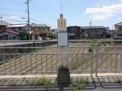 「苅屋東口」バス停留所