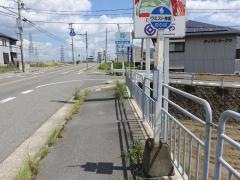 「苅屋東口」バス停留所