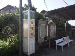 「薄場町」バス停留所