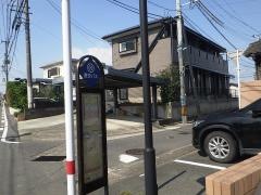 「薄場町」バス停留所