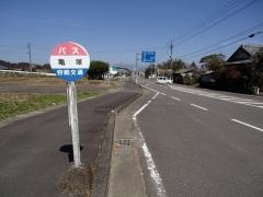「亀塚」バス停留所