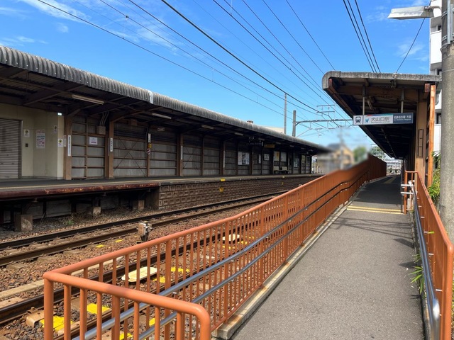 犬山口駅