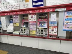 江坂駅
