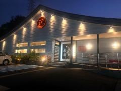 海鮮寿司とれとれ市場