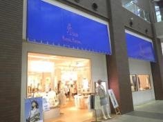 ロペピクニック　イオンモール広島府中
