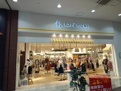 ロペピクニック　イオンモール広島府中