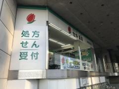 チューリップ薬局岩槻駅前店