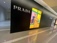 ＰＲＡＤＡ　京都大丸店