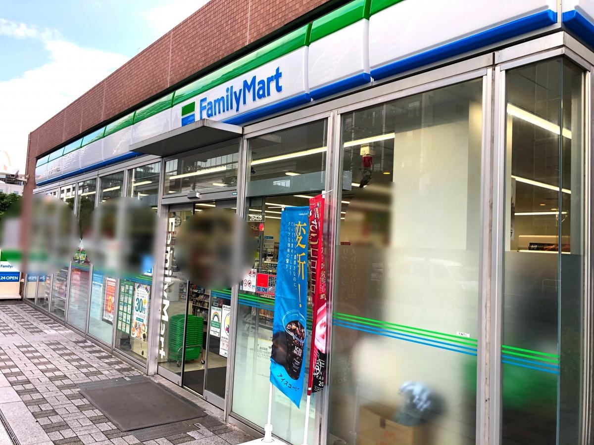 ファミリーマート　品川シーサイド駅前店