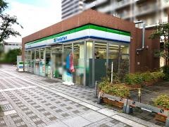 ファミリーマート　品川シーサイド駅前店