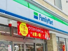 ファミリーマート　札幌北２２条西５丁目店