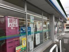 ファミリーマート　西汰上店