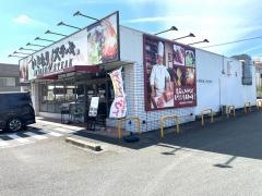 いきなりステーキ　佐賀基山店