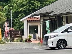 ル・クオン