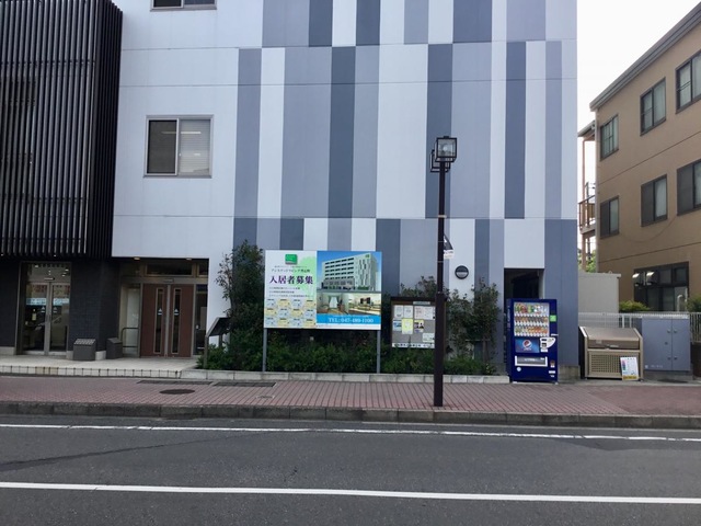 アシステッドリビング習志野 施設外観
