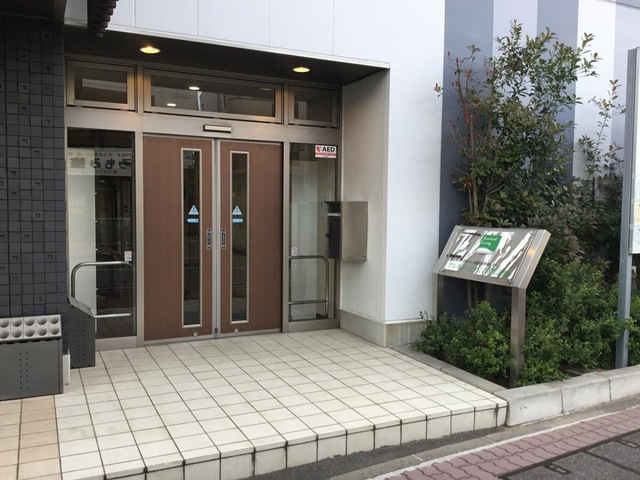 アシステッドリビング習志野 施設外観
