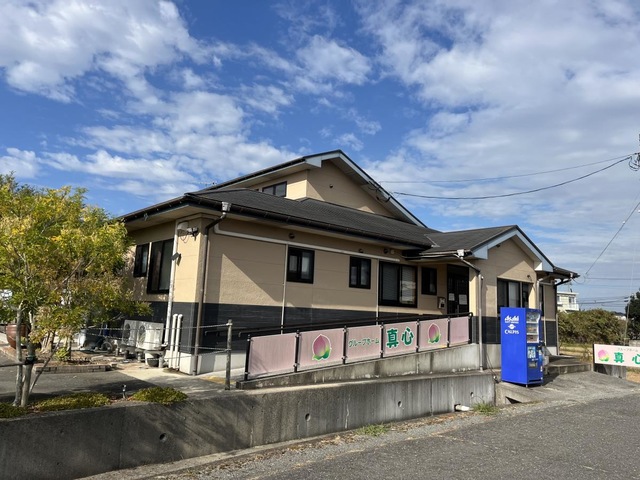 グループホーム　真心