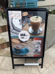 ＳＯＲＡ　ＣＡＦＥ