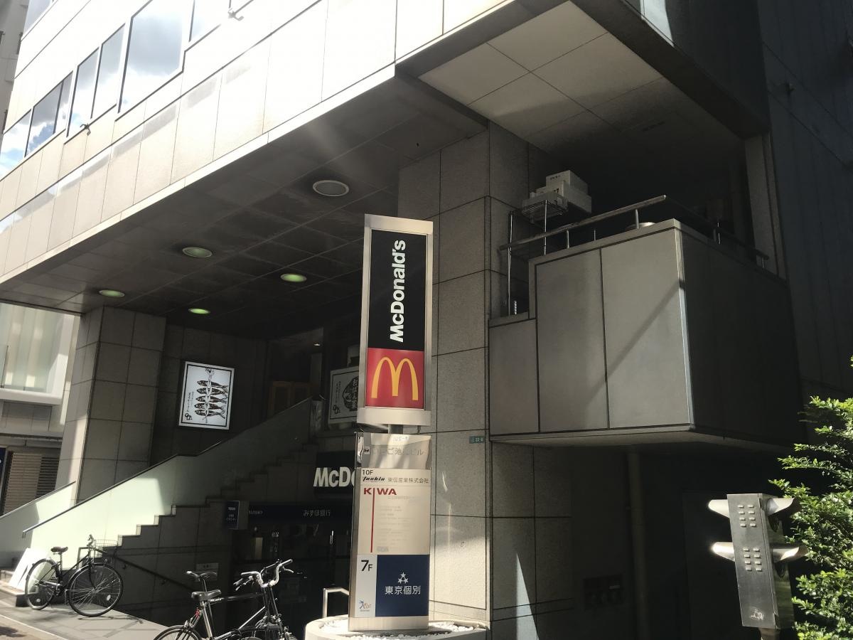 入り口