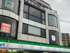 個別指導塾の創英ゼミナール　大船校