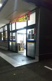 マツモトキヨシ　多賀城八幡店