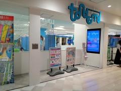 ｎａｍｃｏ　トンデミ横須賀　コースカベイサイドストアーズ店