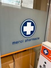 メルシー薬局