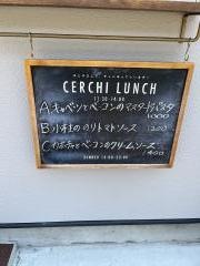パスタ　チェルキ