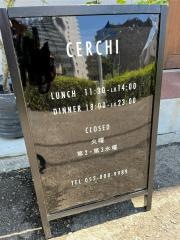 パスタ　チェルキ