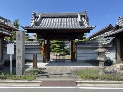 普門寺