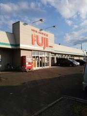 スーパーチェーンふじ　永山西店
