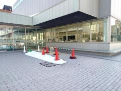 八戸市美術館