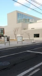 八戸市美術館