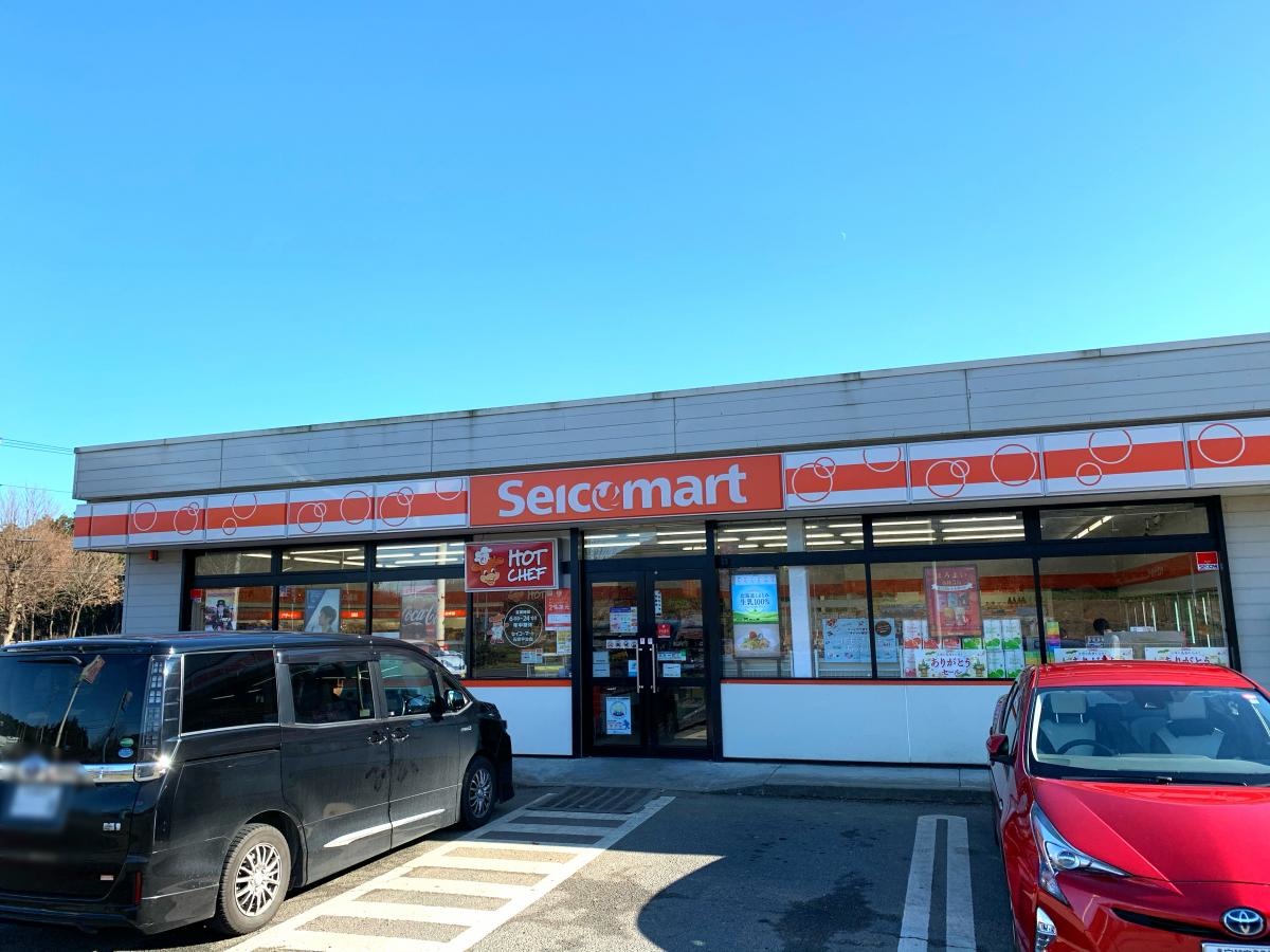お店の外観です。