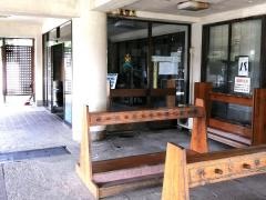 栗橋國際カントリー倶楽部