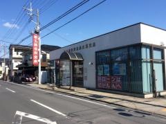 埼玉縣信用金庫久喜支店