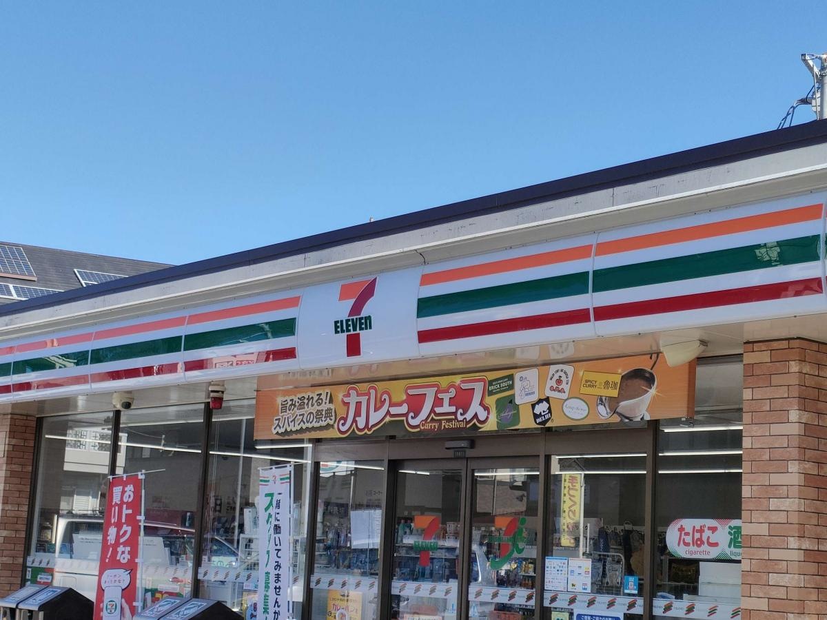 セブンイレブン 川口東本郷店