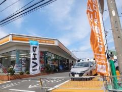 トヨタカローラ埼玉三郷上彦名店
