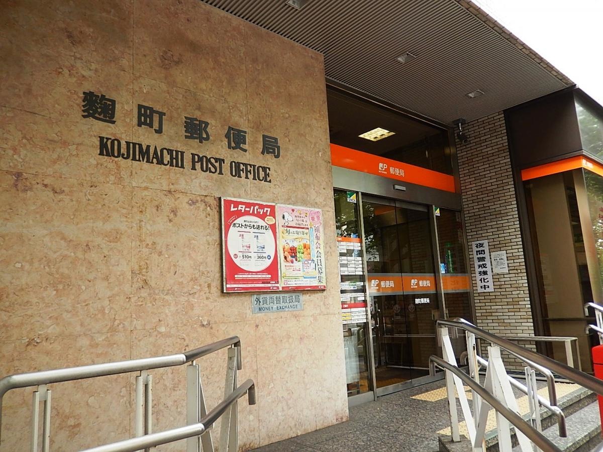 入口